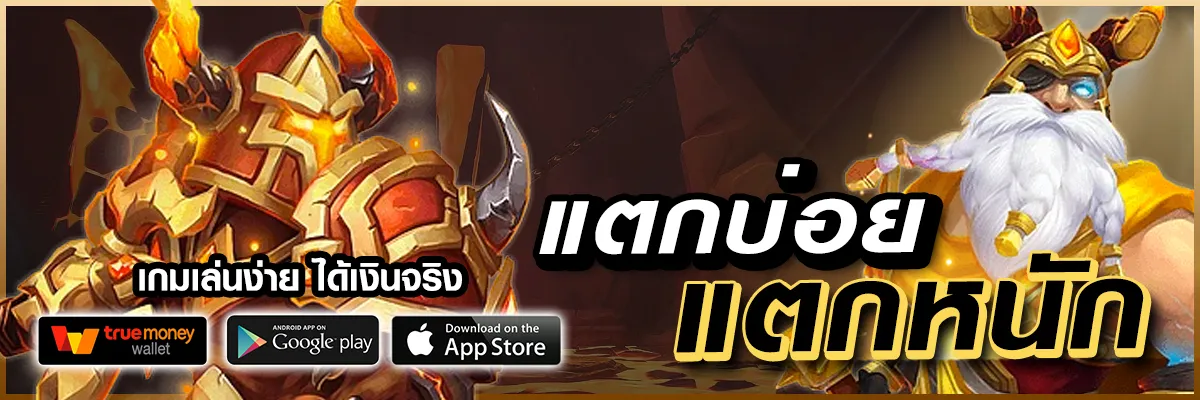 GGIBET99